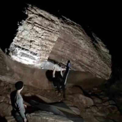 The Wave v3, Red Rock - Beta Video from salamanda