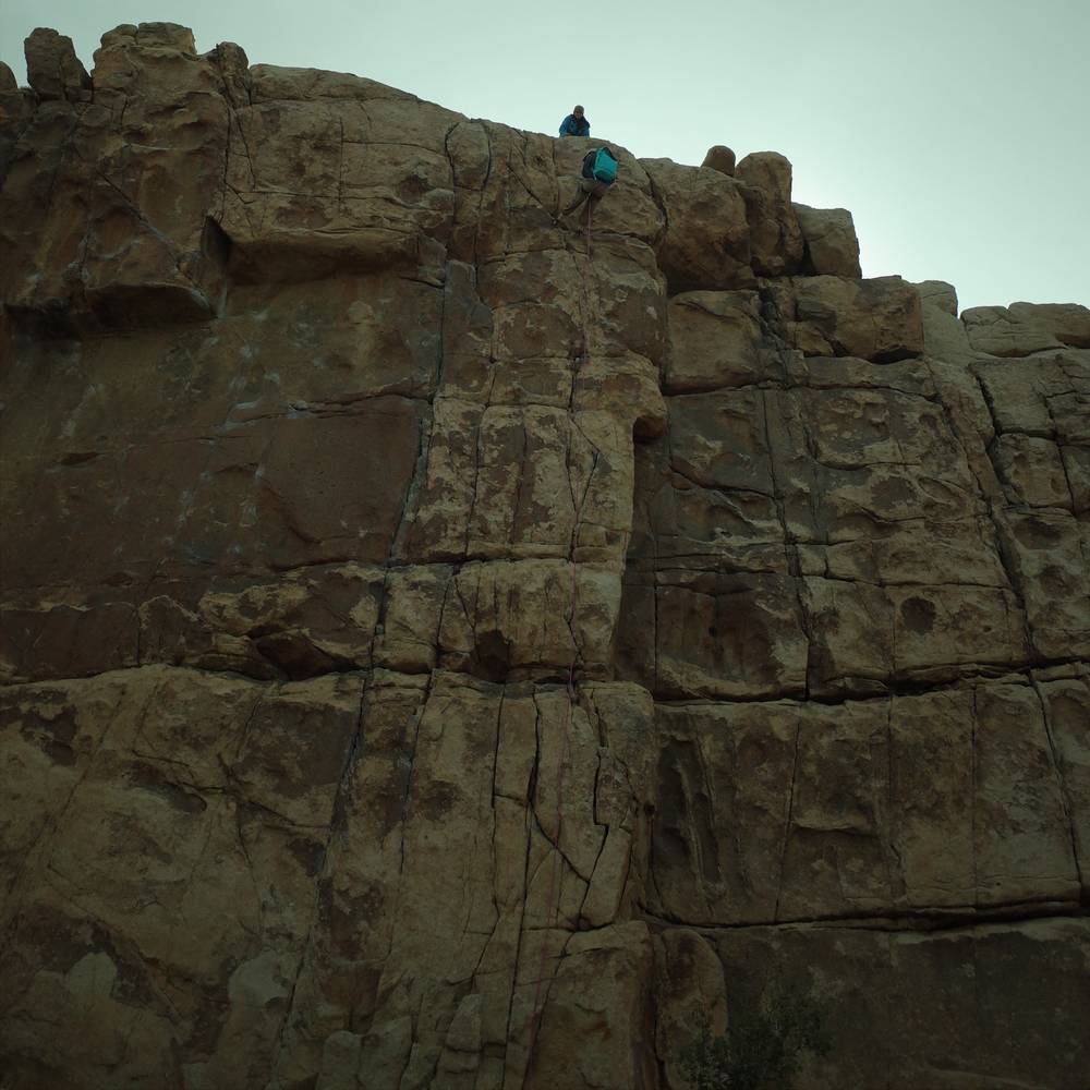 Count on Your Fingers 5.9, Joshua Tree - Beta Video from EthanDee