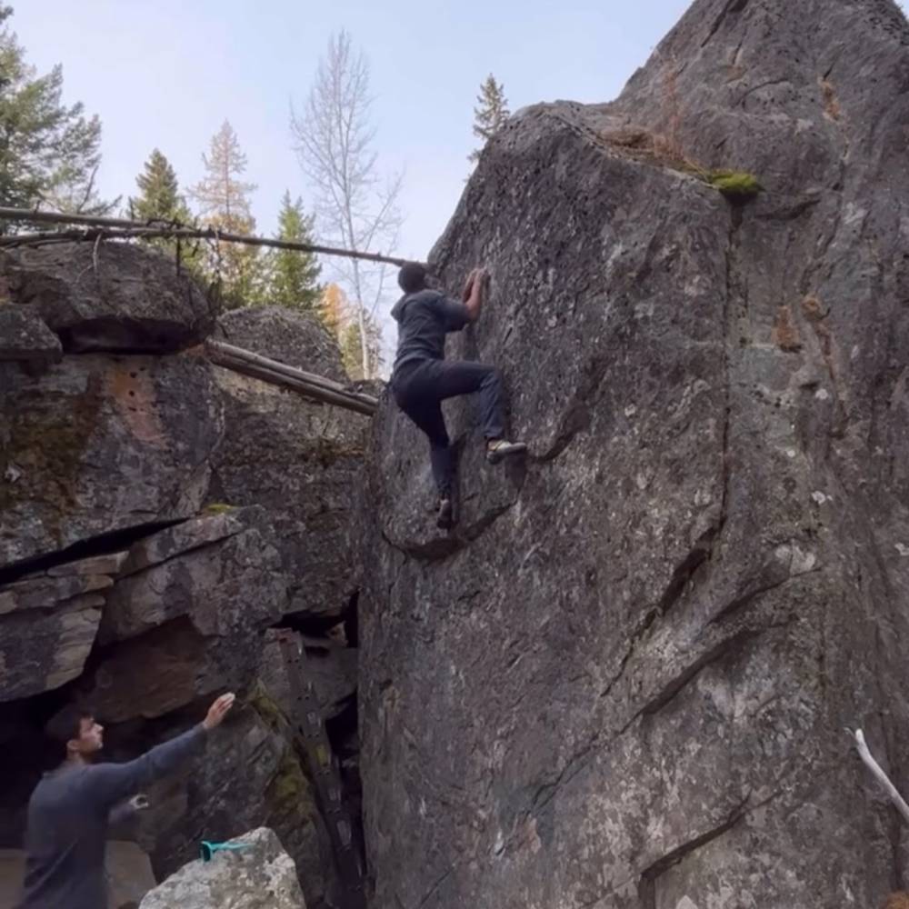 Old #7 a.k.a. Chainsaw Massacre v7, Kelowna - Beta Video from Ericthe7