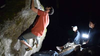 Bar Exam v6, Squamish - Beta Video from lukesmith