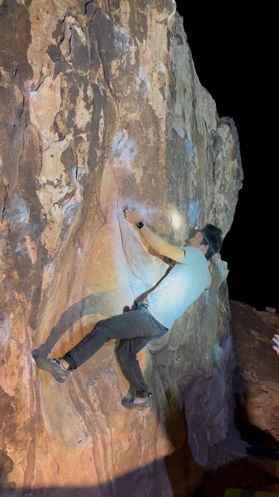 Your Project v5, Red Rock - Beta Video from sam.meow