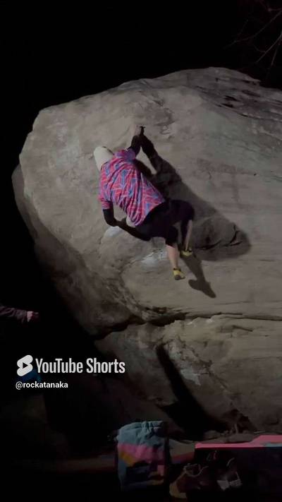 Lunatic Arete v3, Boone - Beta Video from RockaTanaka