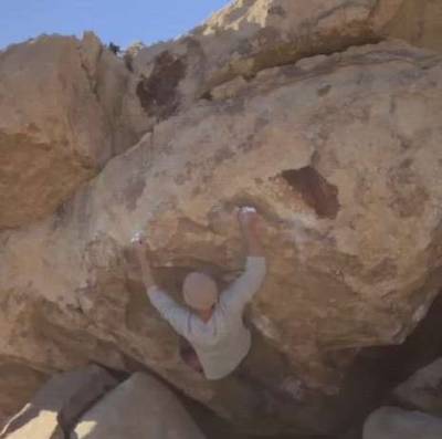 Igneous Ambiance v7, Joshua Tree - Beta Video from das