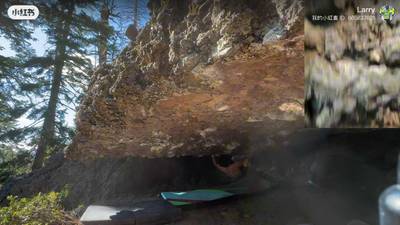 Mistaken Identity v8, Lake Tahoe - Beta Video from Legnayarg