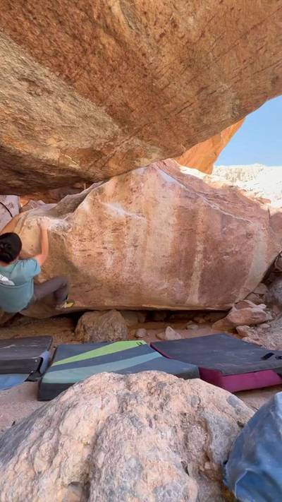 Campus Problem v5, Red Rock - Beta Video from sexyricecooker