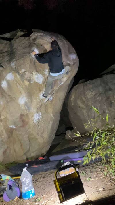 Temporal Relativity v6, Malibu - Beta Video from keav