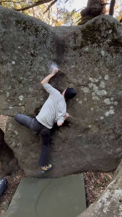 Spoon Face v4, Castle Rock State Park - Beta Video from SpencerP