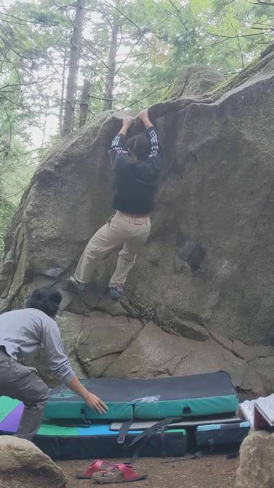 Adam's Apple v1, Squamish - Beta Video from huik