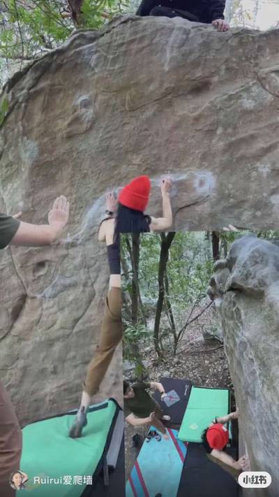 Santa Cruz Dude v4, Indian Rock - Beta Video from Ruirui