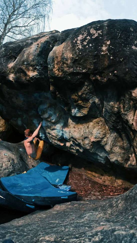 Rocking Chair v6, Fontainebleau - Beta Video from Austin