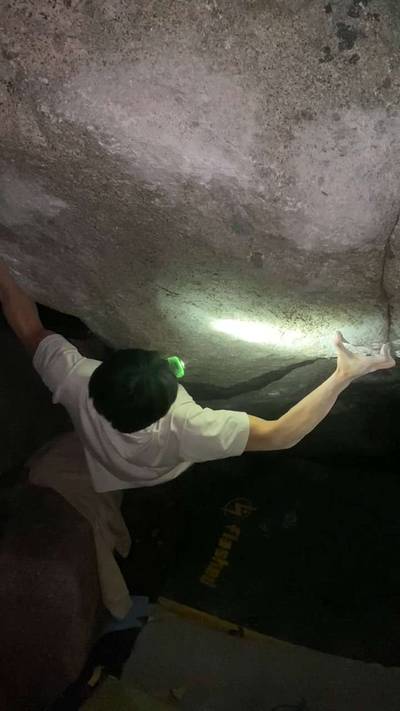 Inception v11, Little Cottonwood Canyon - Beta Video from HayKerg