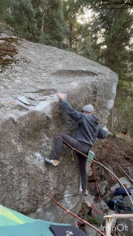 Chippewa Falls v6, Little Cottonwood Canyon - Beta Video from Landon_Schoenmann