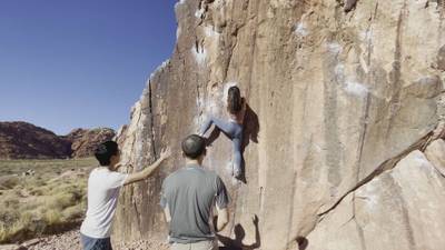 The Pearl v5, Red Rock - Beta Video from Qiaodada