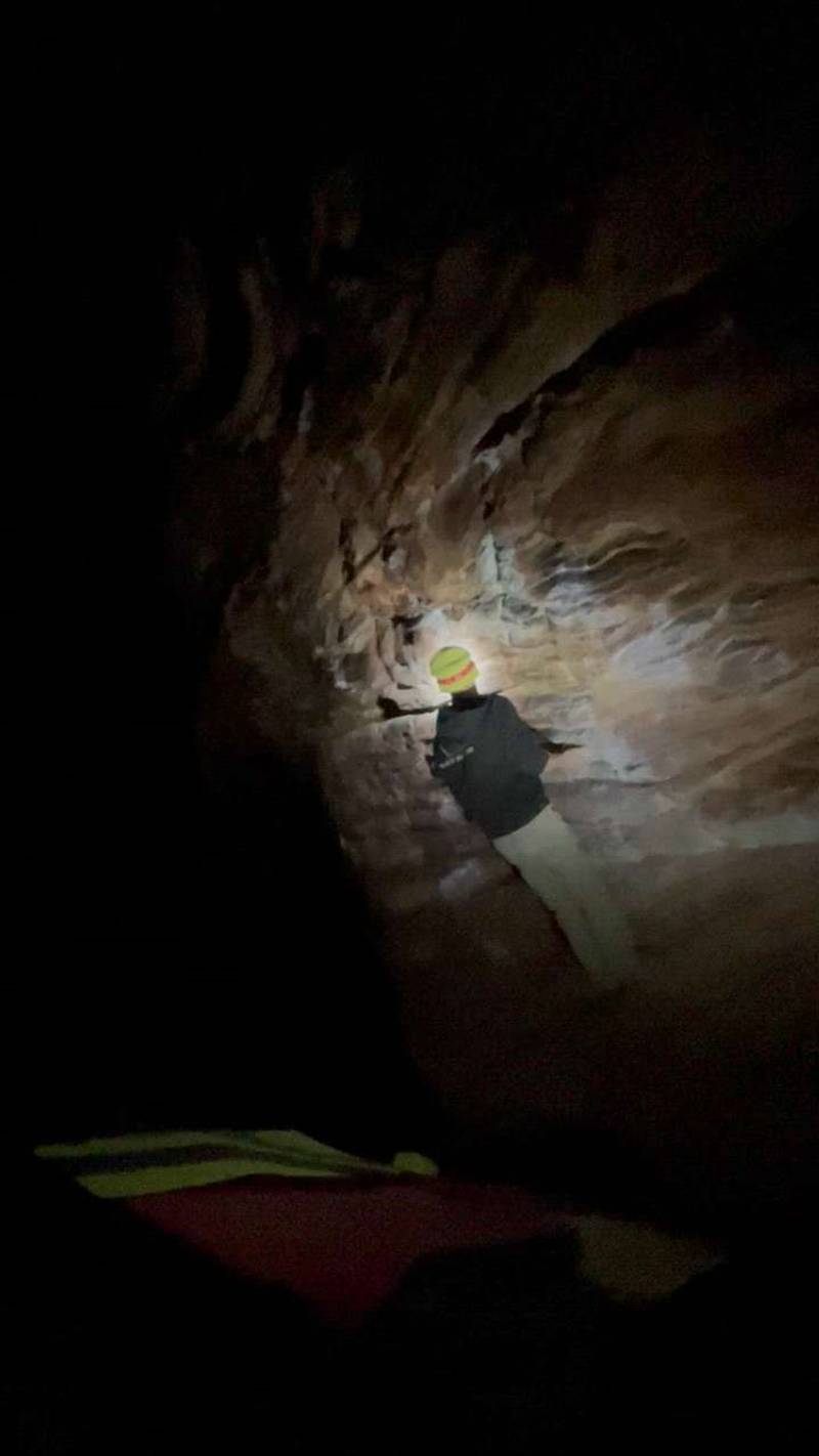 Americana Exotica Left v9, Red Rock - Beta Video from BAKA