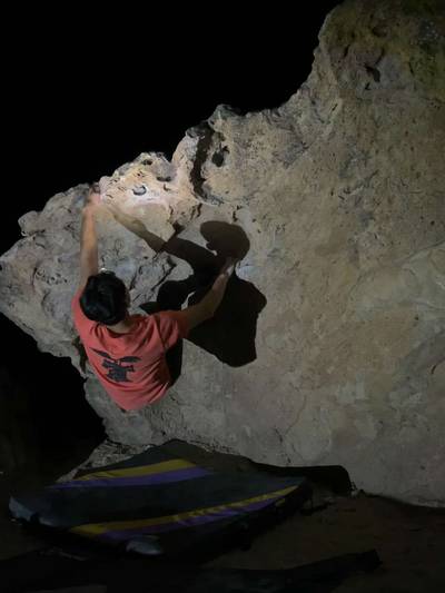 Zero Roof v0, Bishop - Beta Video from no.ni.bars