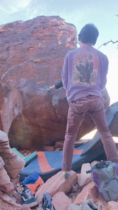 W.C. v5, Red Rock - Beta Video from TinyDynos