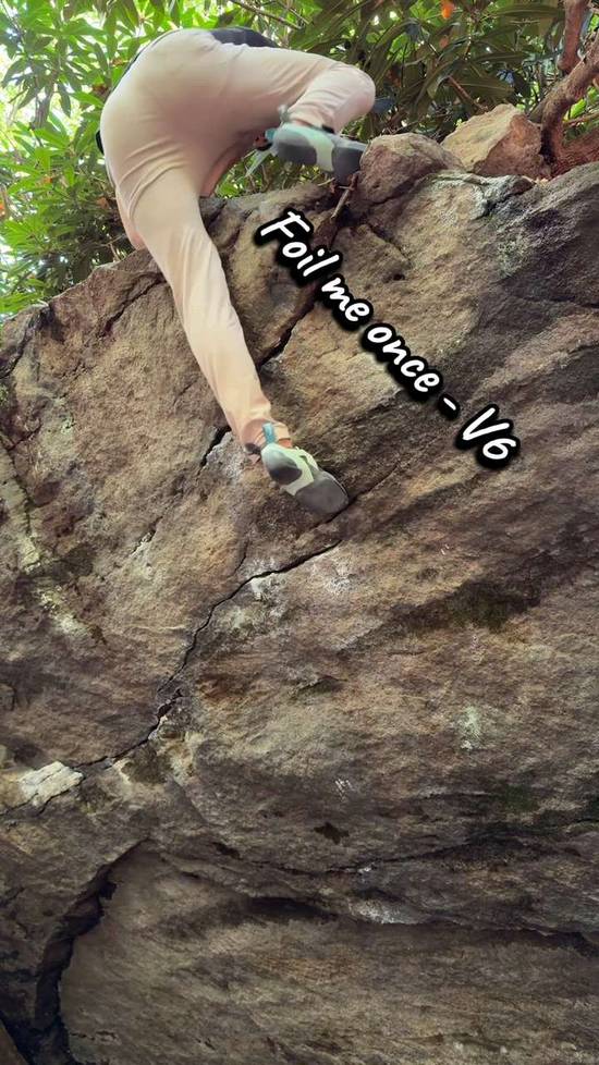Foil Me Once v6, Coopers Rock - Beta Video from gthompson33