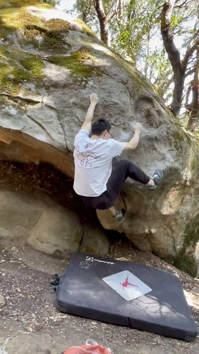 The Clam v4, Indian Rock - Beta Video from StarkZhu