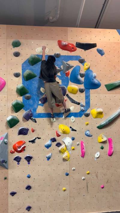 White v5, Central Rock Gym Chelsea - Beta Video from fivebelow