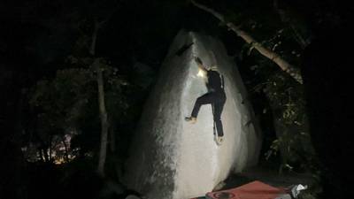 The Surfboard Problem v4, Little Cottonwood Canyon - Beta Video from Michaelwoolery