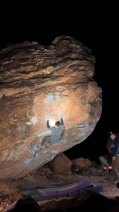 Hyperglide v5, Red Rock - Beta Video from ericps