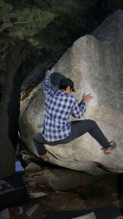 Mini-Maisch v8, Little Cottonwood Canyon - Beta Video from vo