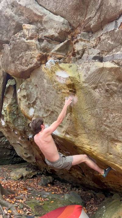 Drug Test Policy v6, Rocktown - Beta Video from stowns