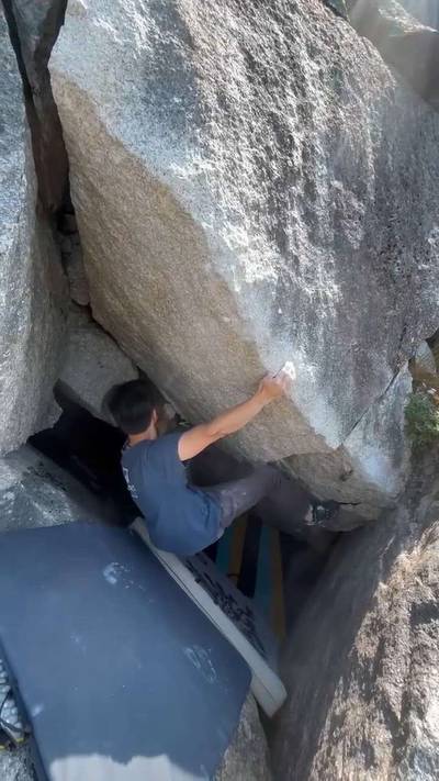 The Giver v8, Squamish - Beta Video from jeremyyang