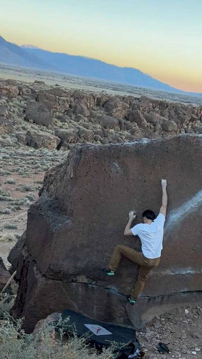Slunk Left v7, Bishop - Beta Video from elijahsol