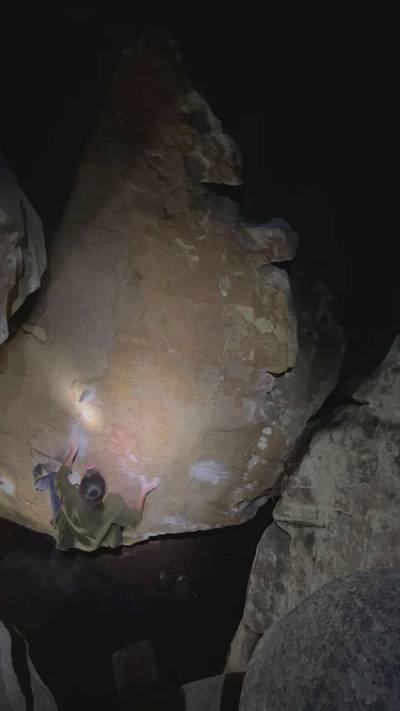 A Face in the Crowd (Sit Down) v7, Stone Fort - Beta Video from fallsoffrocks