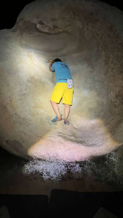 Womb v0, Joshua Tree - Beta Video from ClimbingSheu