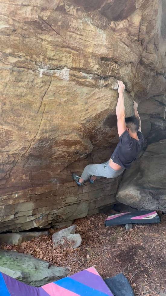 The Icebox v7, Coopers Rock - Beta Video from notdatagain