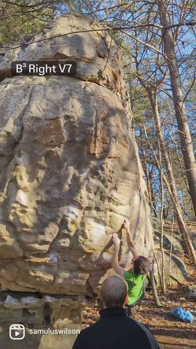 B Cubed Right v7, Rocktown - Beta Video from Samulus