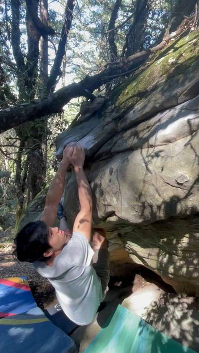 International Female v7, Indian Rock - Beta Video from Kev