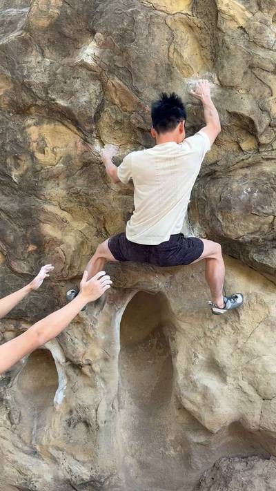 Pliers v3, Stoney Point - Beta Video from yliu12