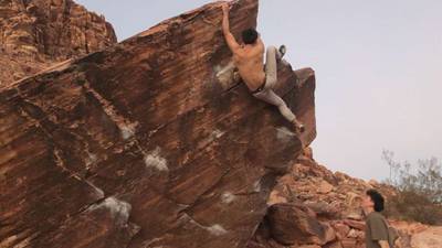 The Angel Dyno v7, Red Rock - Beta Video from professorok