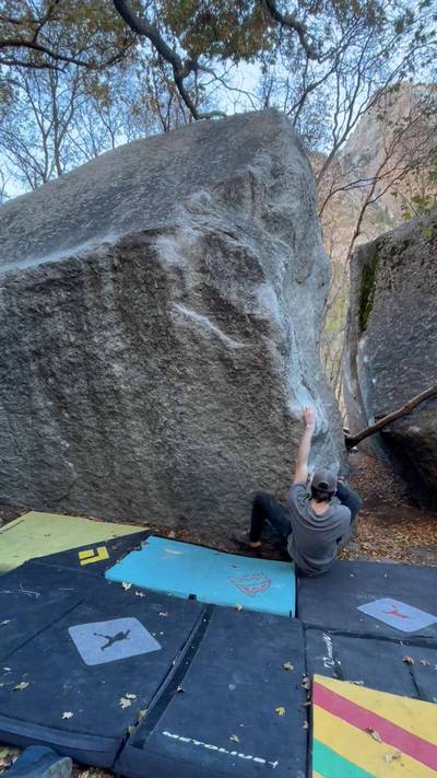 Reverse Butt Trumpet v10, Little Cottonwood Canyon - Beta Video from Alex_Bailey