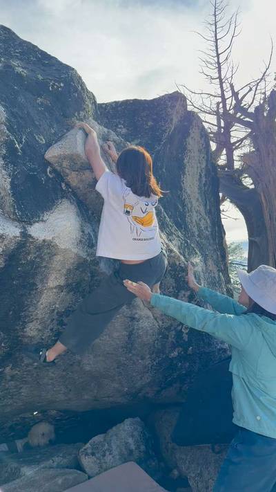 Vision Quest v6, Lake Tahoe - Beta Video from Ruirui