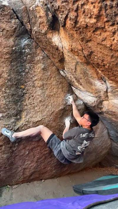 This is Your Brain on Drugs v9, Hueco Tanks - Beta Video from DannyChen