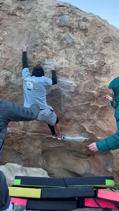 Thin Lizzy v8, Joshua Tree - Beta Video from Nerdee619