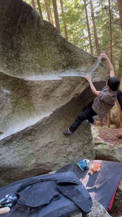 Bad Day Low v4, Squamish - Beta Video from selynna