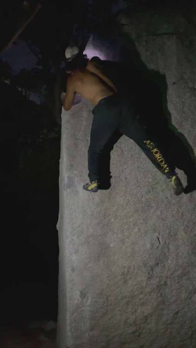 The Surfboard Problem v4, Little Cottonwood Canyon - Beta Video from Romedog