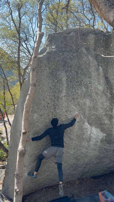 Two Giant Steps Sit v10, Little Cottonwood Canyon - Beta Video from eortiz1