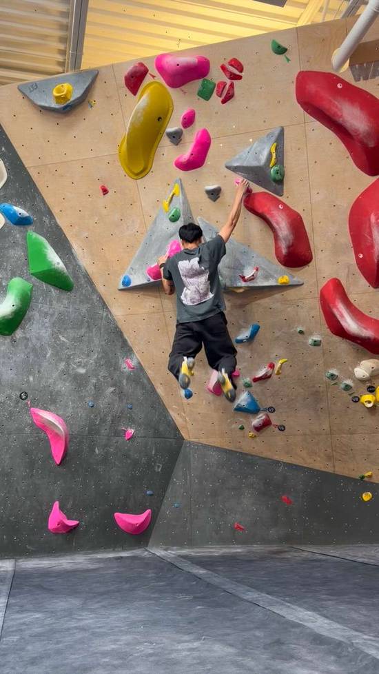 Pink v4, Hogtown Boulders - Beta Video from SpaceGhostJuul