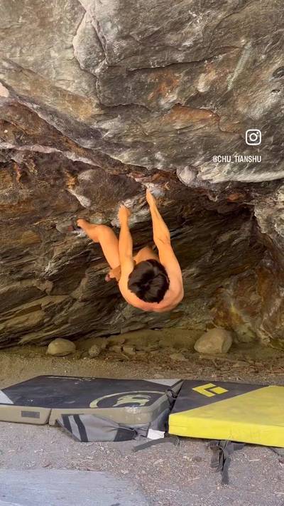 Schist Cave Tour v7, Leavenworth - Beta Video from tianshu