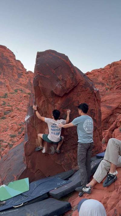 Nocturne v5, Red Rock - Beta Video from sam.meow