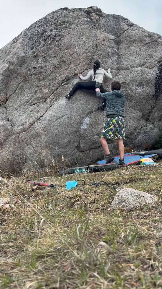 Gateway v6, Mt. Blue Sky - Beta Video from coachmarisaa