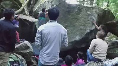 The Golden Bowl v7, Squamish - Beta Video from cwongbeta