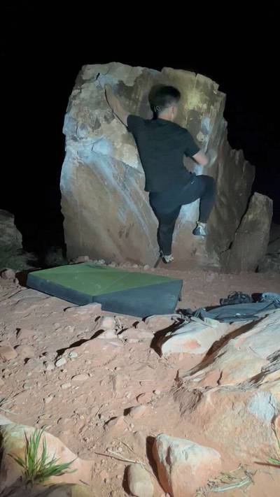 Square Arete Low v7, Red Rock - Beta Video from jxin
