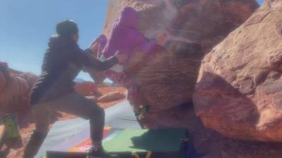 Umpa Lumpa v5, Red Rock - Beta Video from Prajmatic